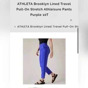 Athleta Blue Pull-On Pants